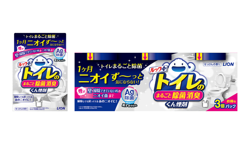 Launch of LOOK Plus Whole Toilet Antibacterial & Deodorizing Fogger