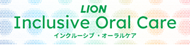 Inclusive Oral Care
